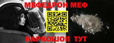 героин Анапа