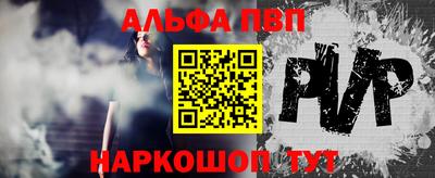 тгк Анжеро-Судженск