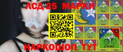 героин Анапа