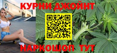 героин Анапа