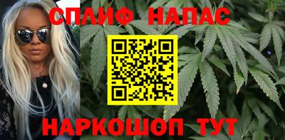 тгк Анжеро-Судженск