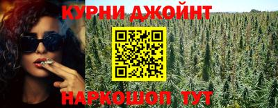 тгк Анжеро-Судженск
