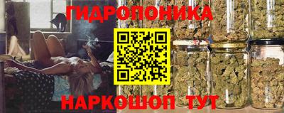 героин Анапа