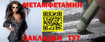 героин Анапа