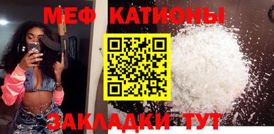 тгк Анжеро-Судженск