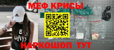героин Анапа
