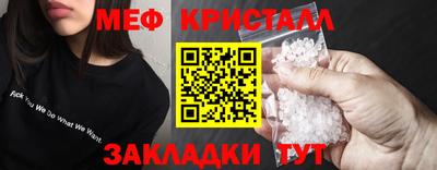 героин Анапа